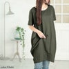 大きいサイズ レディース UVカット＆接触冷感ストレッチ鹿の子コクーンチュニック　map-39 【メール便可】 カーキ