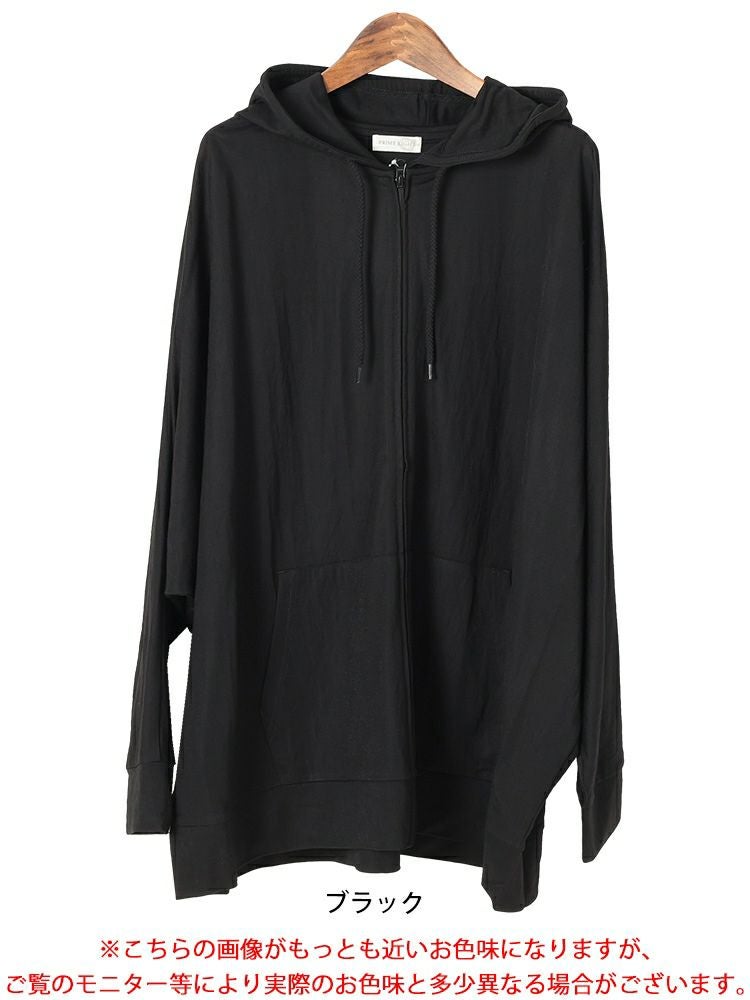 大きいサイズ レディース UVカット＆接触冷感ストレッチ鹿の子ドルマンZIPパーカー　map-37