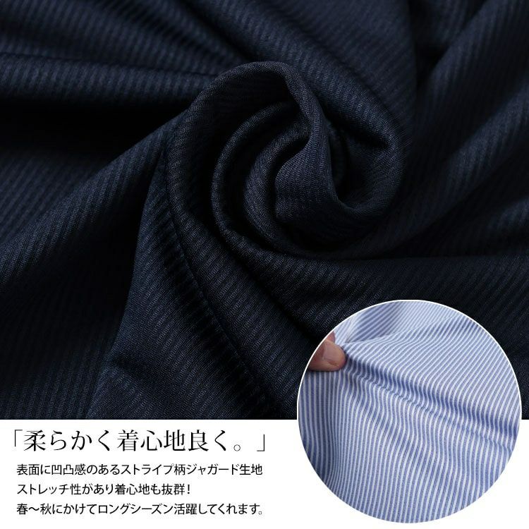 大きいサイズ レディース ストライプフレアスリーブプルオーバー　mncut-152097 【メール便可】