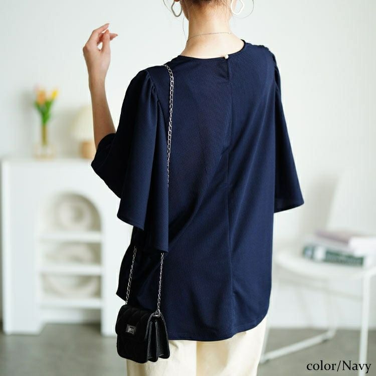 大きいサイズ レディース ストライプフレアスリーブプルオーバー　mncut-152097 【メール便可】