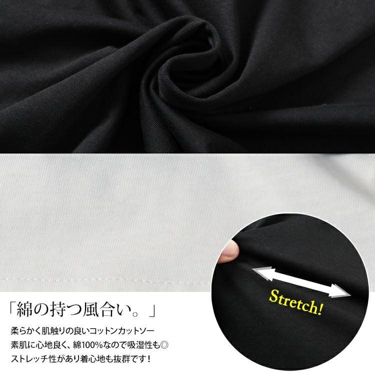 大きいサイズ レディース 裾スリット重ね着風コットンカットソー　cpdai-659643 【メール便可】