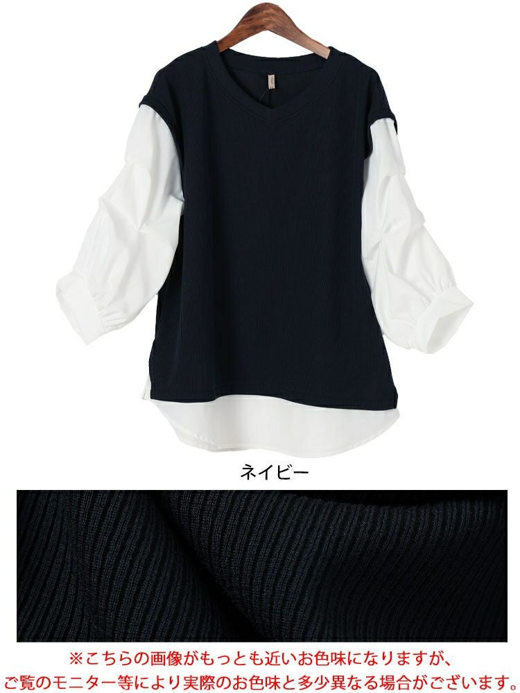 大きいサイズ レディース タックスリーブフェイクベストプルオーバー　cpdai-659657
