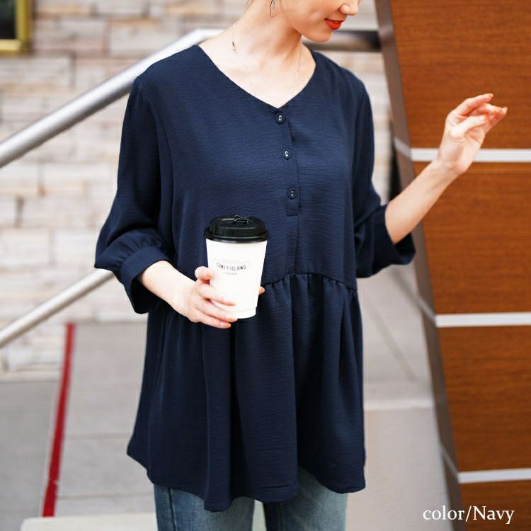 大きいサイズ レディース 接触冷感＆UVカットストレッチペプラムブラウス　cpdai-640743 【メール便可】