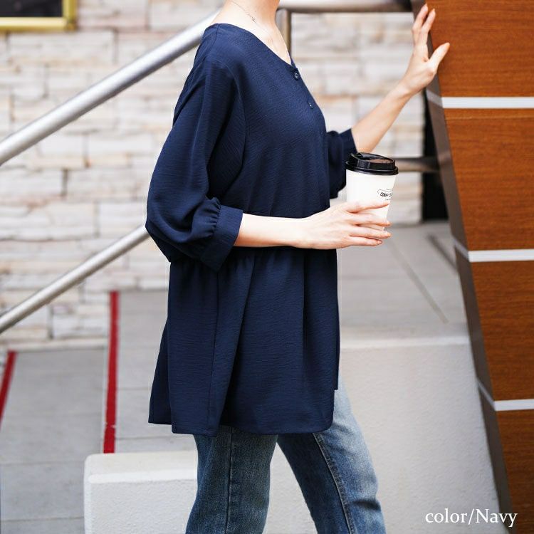 大きいサイズ レディース 接触冷感＆UVカットストレッチペプラムブラウス　cpdai-640743 【メール便可】