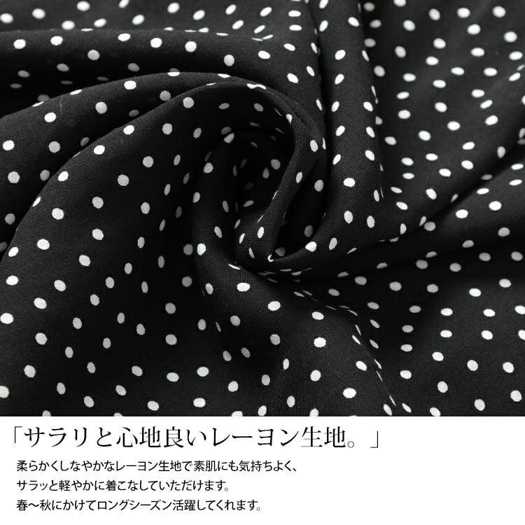 大きいサイズ レディース ドット柄ギャザーブラウス　cpdai-640725 【メール便可】