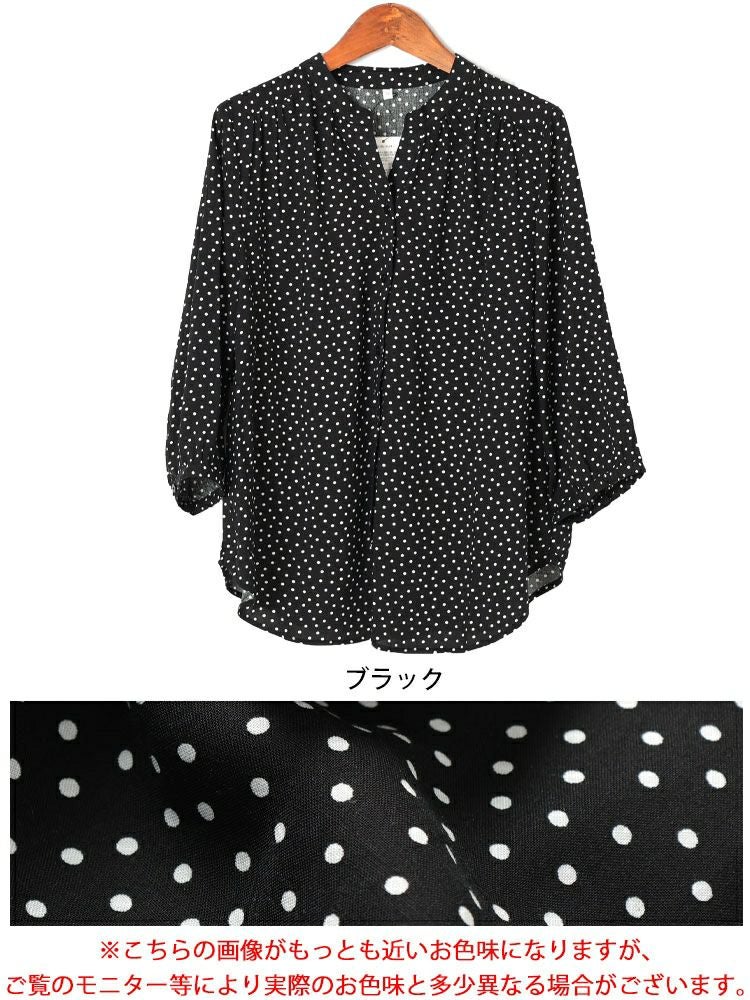 大きいサイズ レディース ドット柄ギャザーブラウス　cpdai-640725 【メール便可】