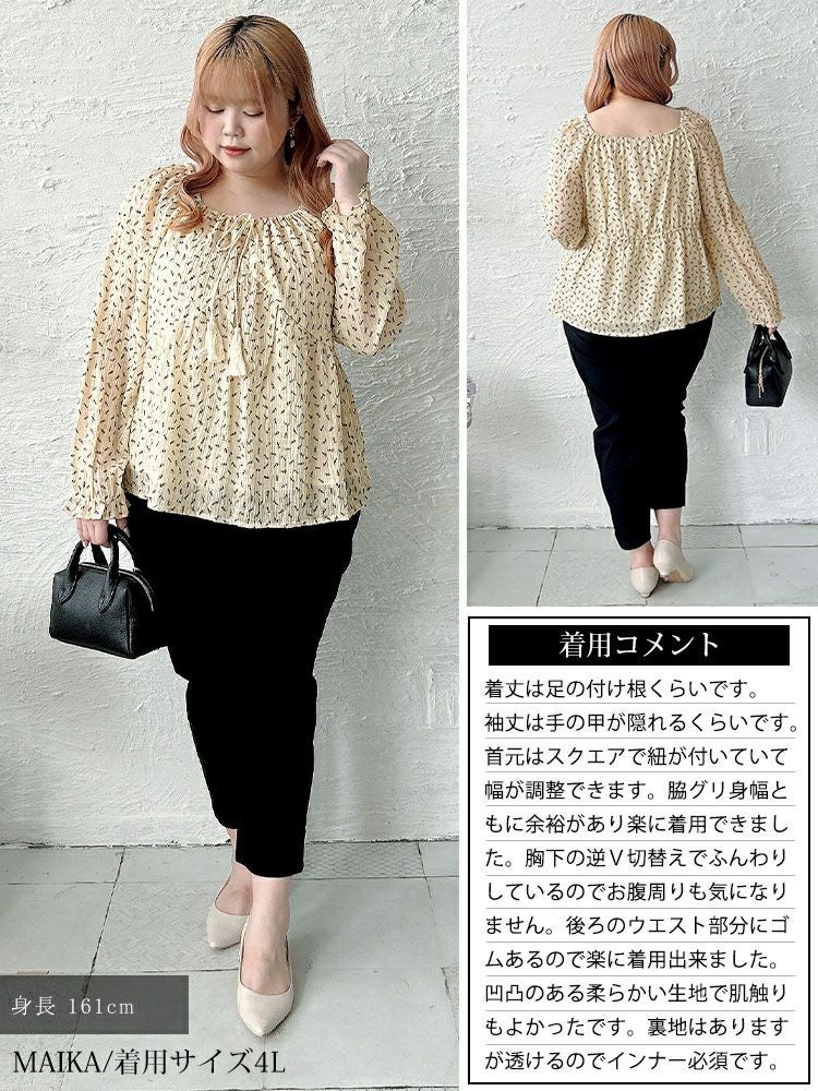 大きいサイズ レディース リボンシャーリング花柄ブラウス　goldy-1659 【メール便可】