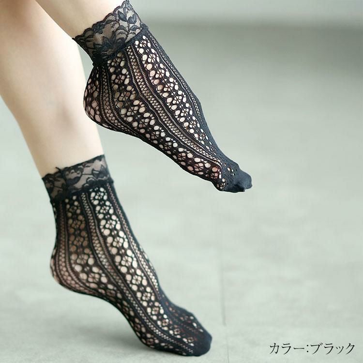 大きいサイズ レディース ストレッチレースソックス　goldy-1657 【メール便可】 ブラック