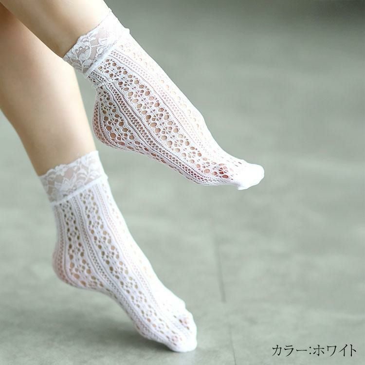 大きいサイズ レディース ストレッチレースソックス　goldy-1657 【メール便可】 ホワイト