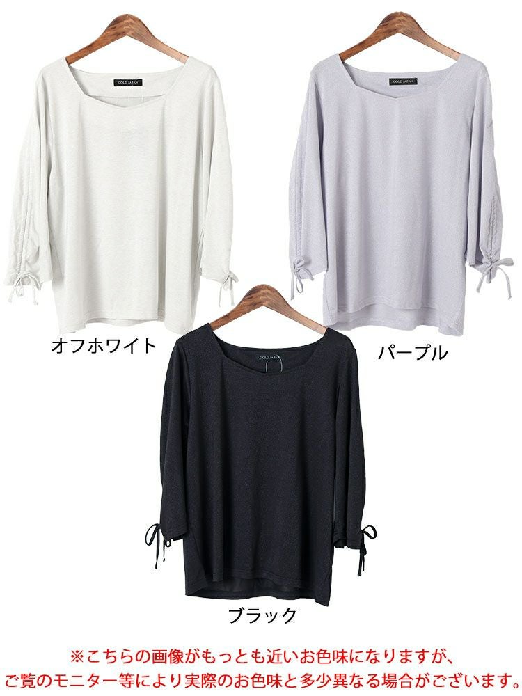 大きいサイズ レディース ダイヤモンドネック袖ドロストラメプルオーバー　fem-576【メール便可】