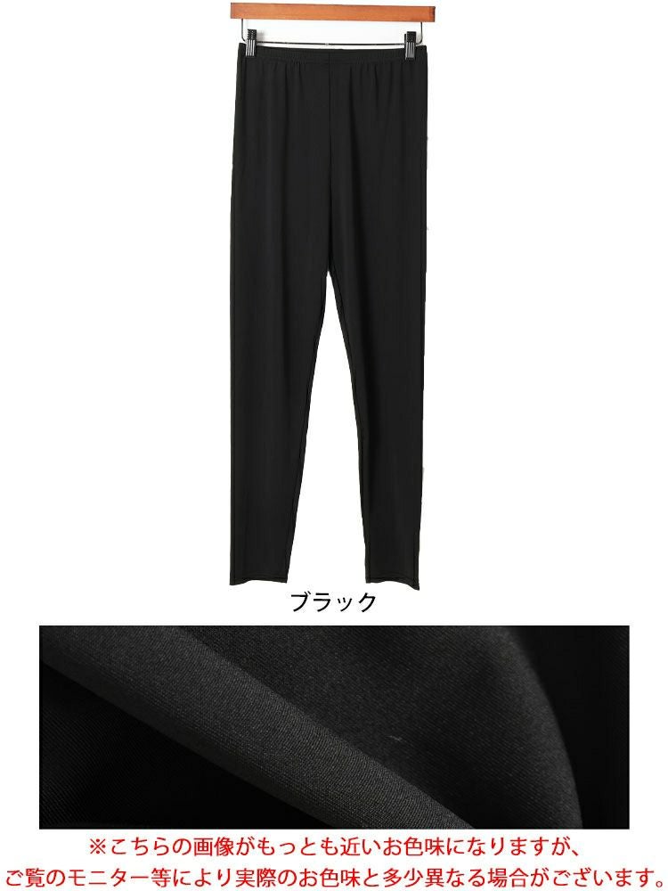 大きいサイズ レディース 吸水速乾ストレッチ10分丈レギンス　yoshi-b3157【メール便可】