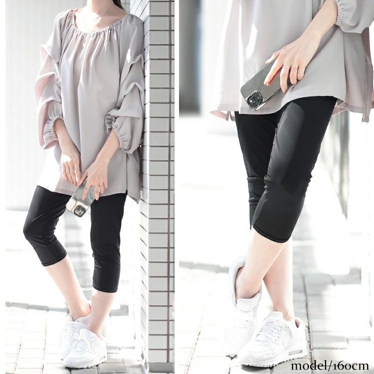 大きいサイズ レディース 吸水速乾ストレッチ7分丈レギンス　yoshi-b3156【メール便可】