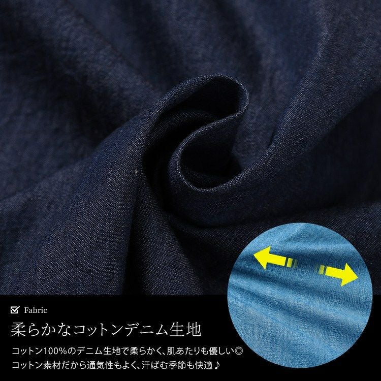 大きいサイズ レディース レースアップ裾タックコットンデニムシャツ　plan-381001【メール便可】