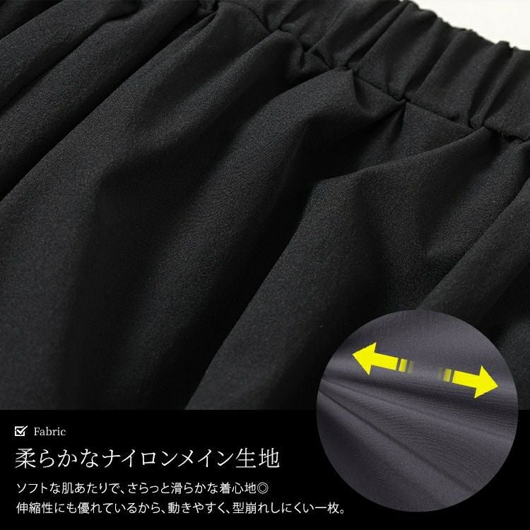 大きいサイズ レディース サイドタックワイドバレルパンツ　nw-25018