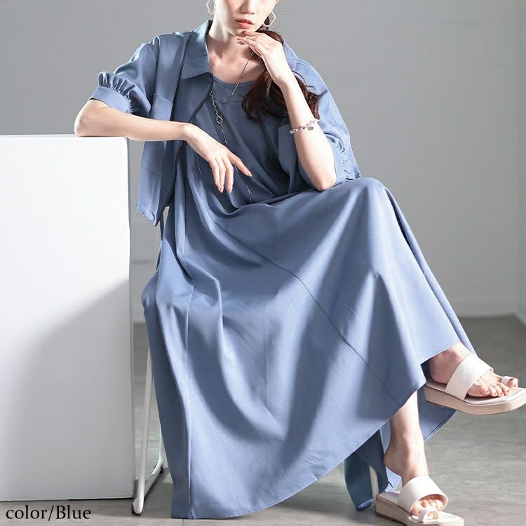 大きいサイズ レディース サイドリボンZIPジャケット＆キャミワンピース2点セット　nw-25015