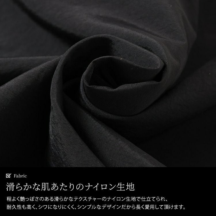 大きいサイズ レディース フリル襟サイドリボンナイロンワンピース　nw-25014【メール便可】