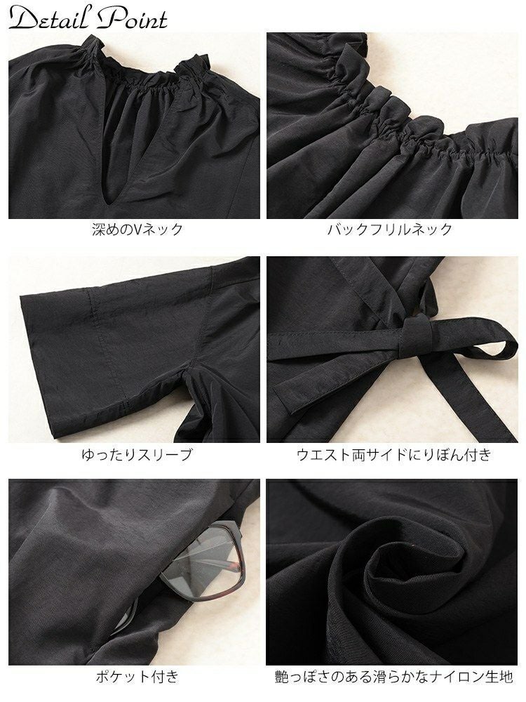 大きいサイズ レディース フリル襟サイドリボンナイロンワンピース　nw-25014【メール便可】