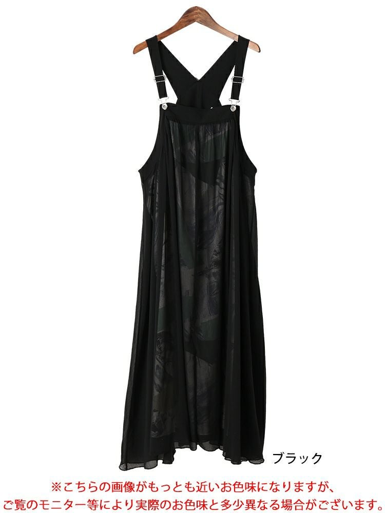 大きいサイズ レディース アート柄レイヤードサロペットワンピース　nw-25013