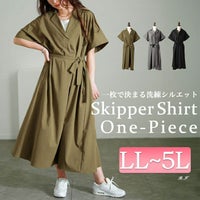 大きいサイズ レディース スキッパーシャツワンピース　nw-25007