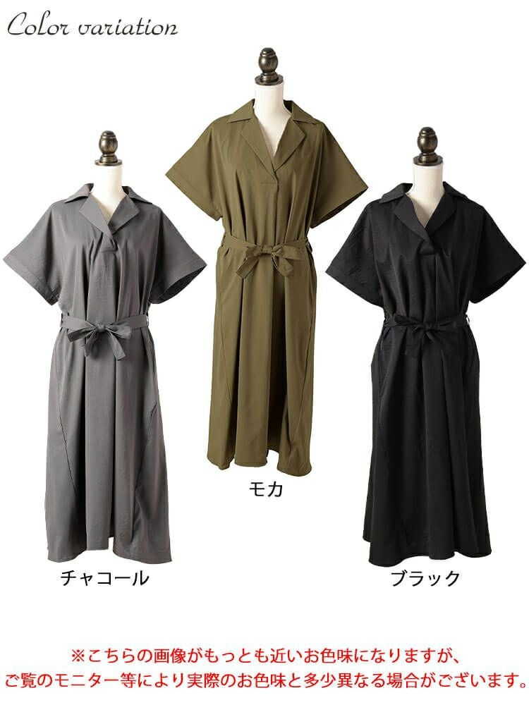 大きいサイズ レディース スキッパーシャツワンピース　nw-25007