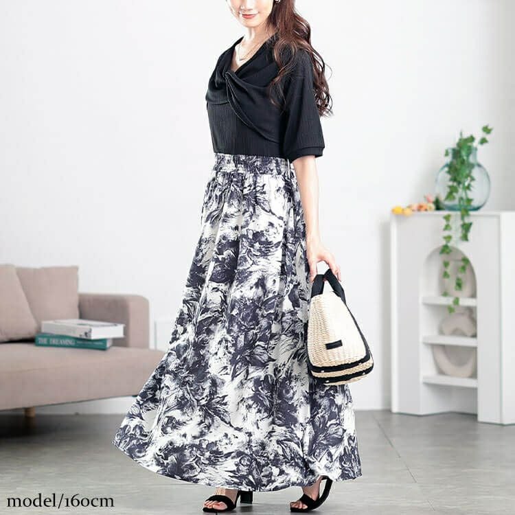 大きいサイズ レディース ツイスト襟異素材ドッキングワンピース　nw-25006