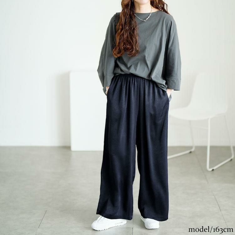 大きいサイズ レディース 微光沢ワッシャーワイドパンツ　maru-30143【メール便可】 ネイビー
