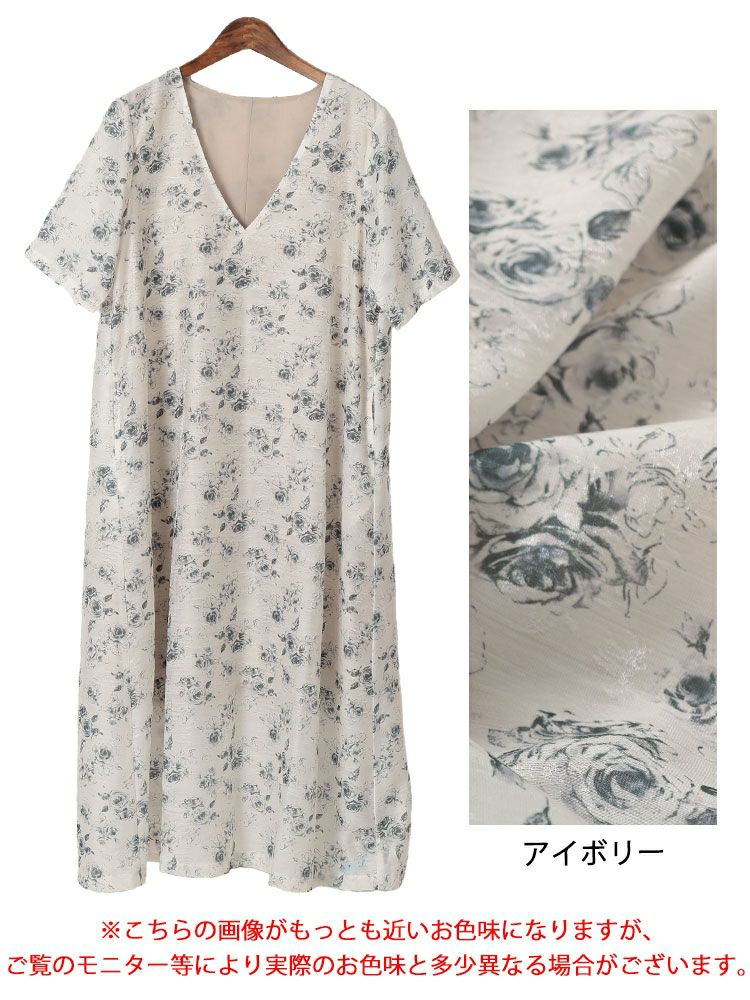 大きいサイズ レディース 花柄シフォンジャガード深Vネックワンピース　maru-30141