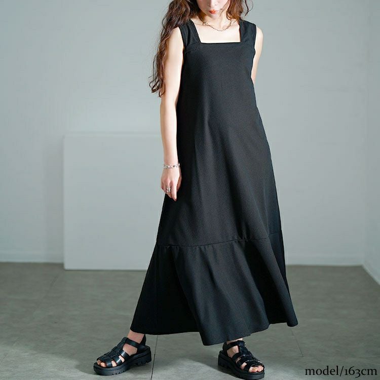 大きいサイズ レディース ワッフルマーメイドジャンパースカート　maru-30139