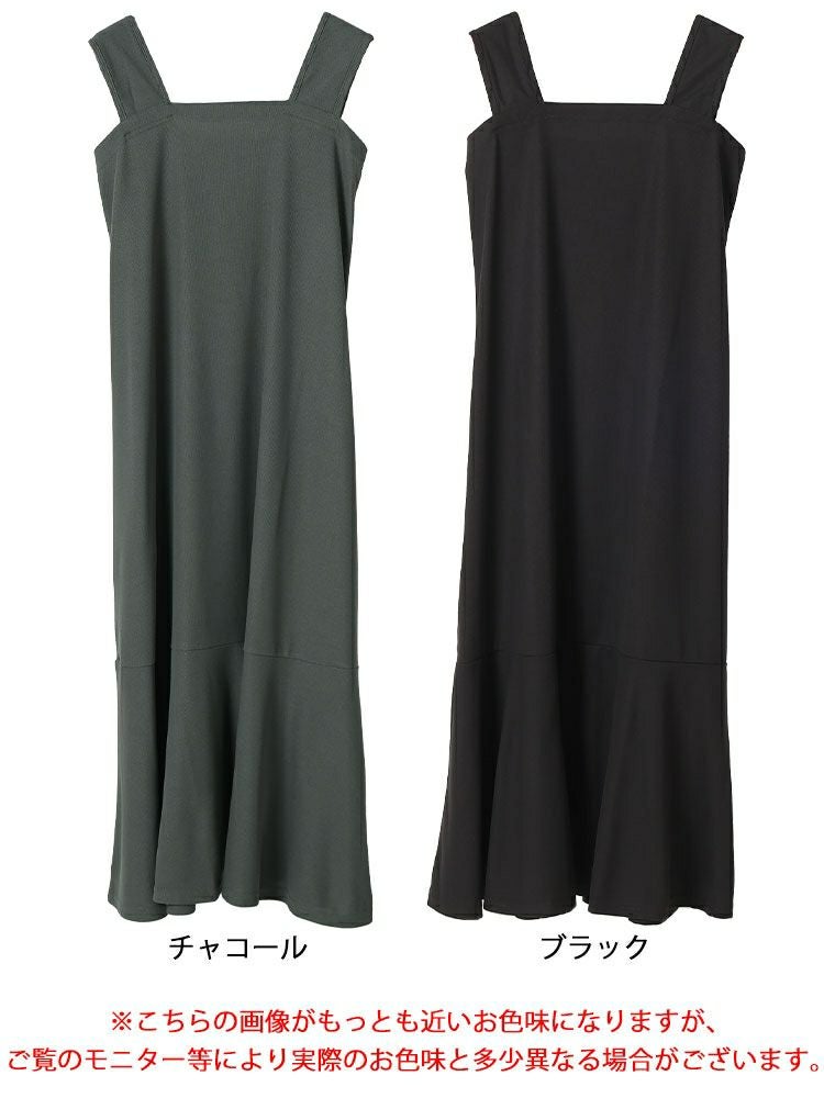 大きいサイズ レディース ワッフルマーメイドジャンパースカート　maru-30139