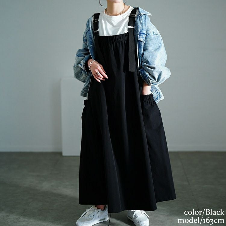 大きいサイズ レディース 軽量ストレッチマキシジャンパースカート　maru-30136