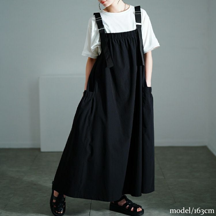 大きいサイズ レディース 軽量ストレッチマキシジャンパースカート　maru-30136