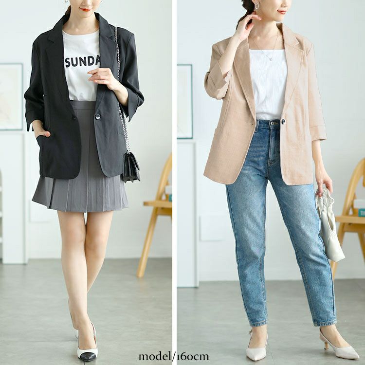 大きいサイズ レディース 七分袖テーラードジャケット　goldy-1665