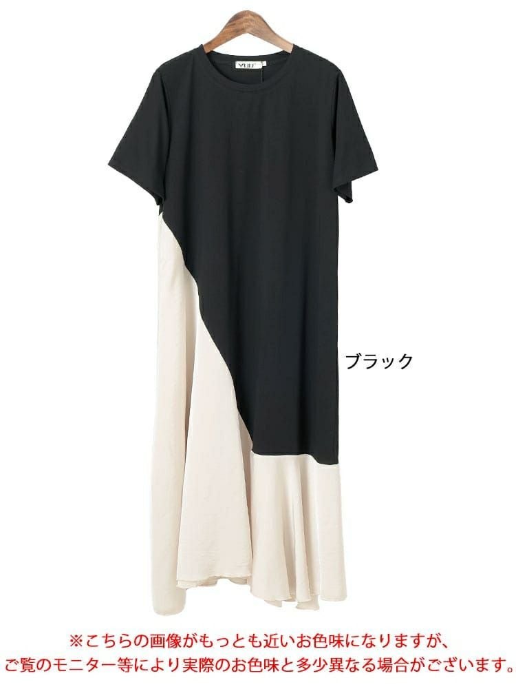 大きいサイズ レディース 異素材アシンメトリーフレアワンピース　goldy-1664