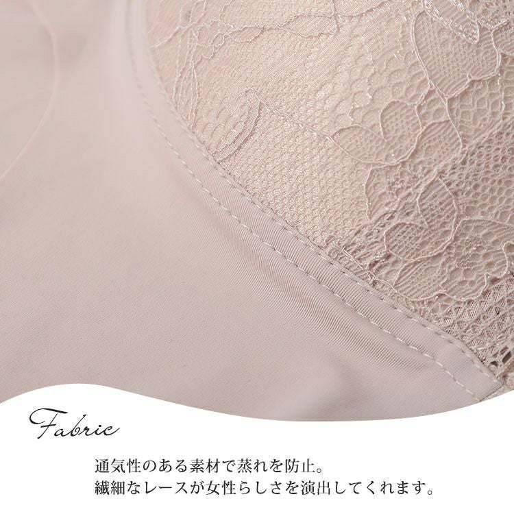 大きいサイズ レディース フロントホックシームレスブラ　goldy-1660