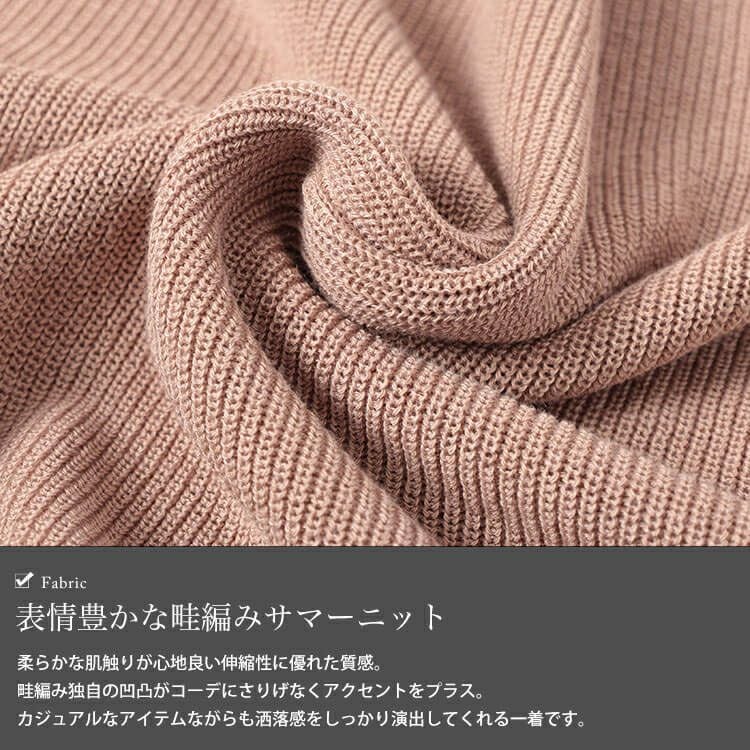 大きいサイズ レディース Vネック畦編みドルマンニット　wn-0229