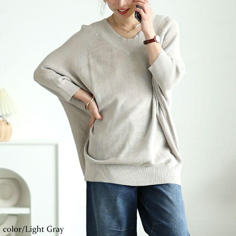 大きいサイズ レディース Vネック畦編みドルマンニット　wn-0229