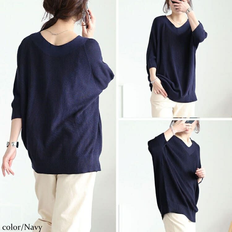 大きいサイズ レディース Vネック畦編みドルマンニット　wn-0229