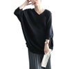 大きいサイズ レディース Vネック畦編みドルマンニット　wn-0229 ブラック
