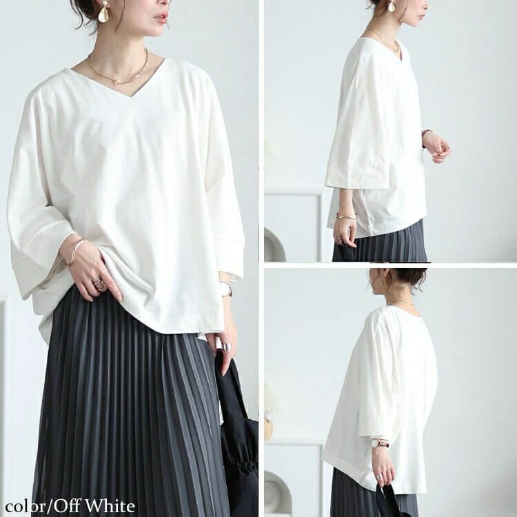 大きいサイズ レディース Vネックワイド袖ドルマンコットンカットソー　wk-0532【メール便可】