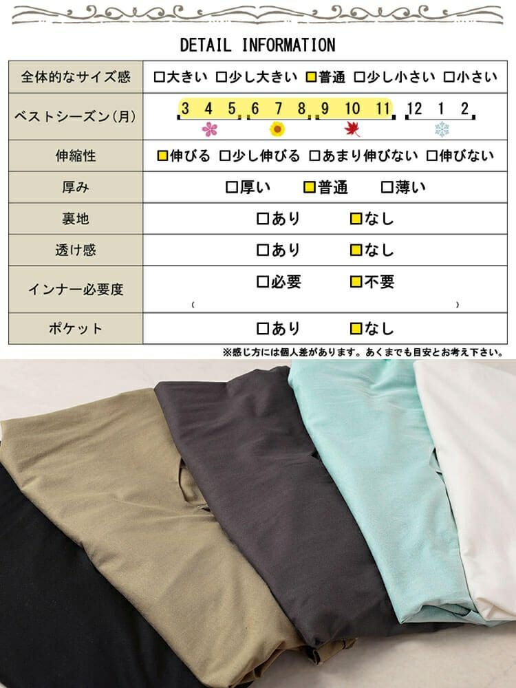 大きいサイズ レディース Vネックワイド袖ドルマンコットンカットソー　wk-0532【メール便可】