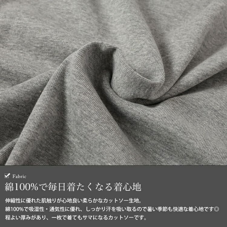 大きいサイズ レディース ラウンドヘムVネックコットンカットソー　wk-0531【メール便可】