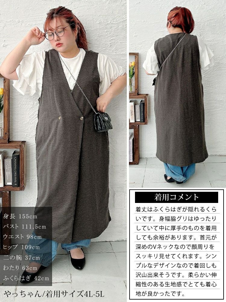 大きいサイズ レディース 深Vネックダブルボタンロングベスト　wk-0526