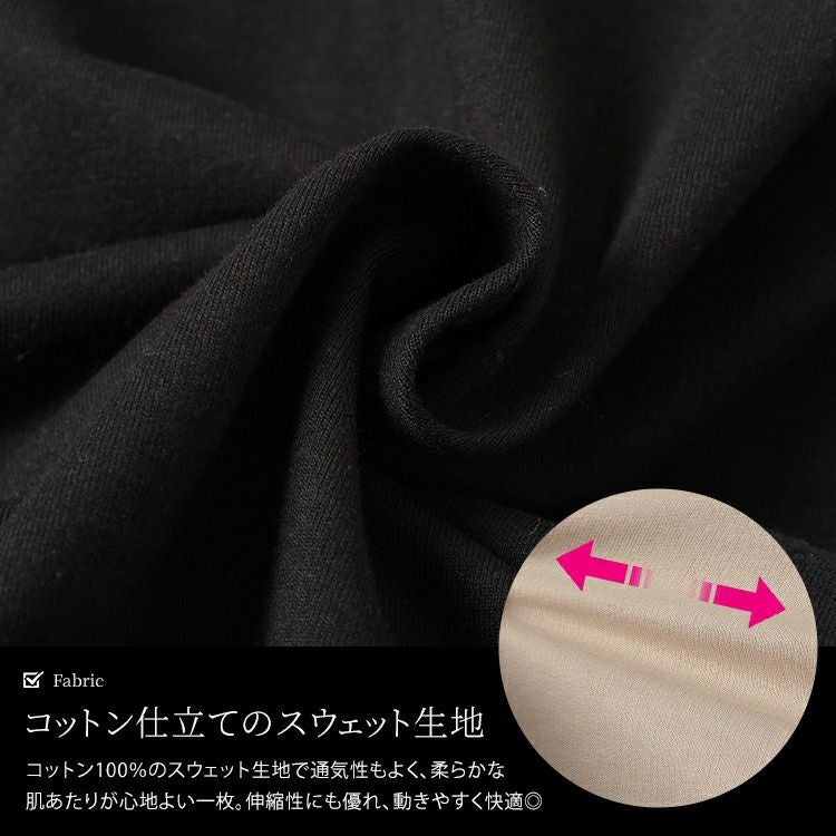 大きいサイズ レディース 深VネックコットンZIPブルゾン　wk-0522