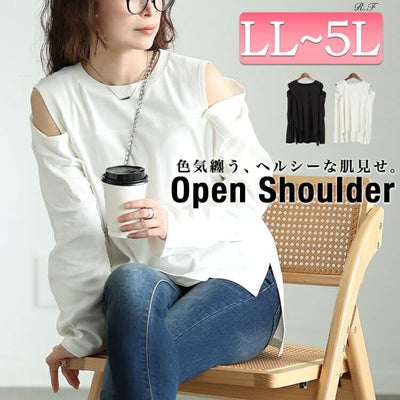 大きいサイズ レディース オープンショルダーコットンカットソー　wk-0482【メール便可】