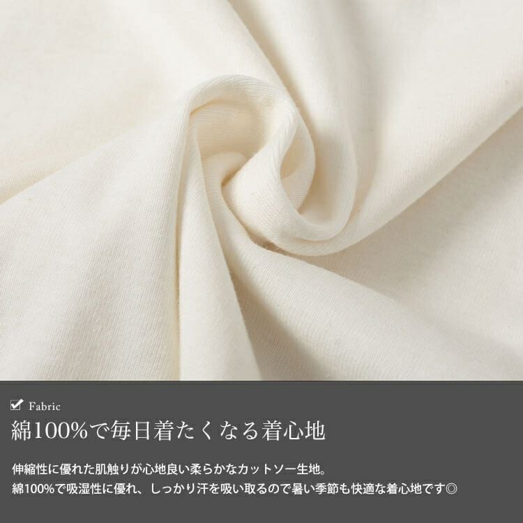 大きいサイズ レディース オープンショルダーコットンカットソー　wk-0482【メール便可】