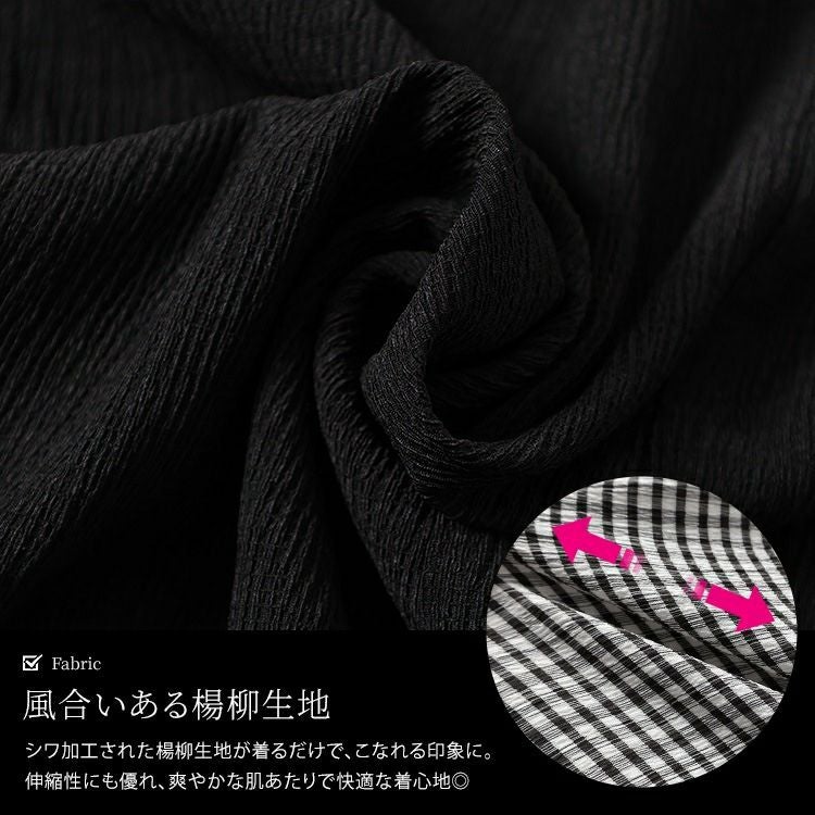 大きいサイズ レディース 前後2wayシャーリングクロップドブラウス＆キャミワンピース2点セット　maru-30148