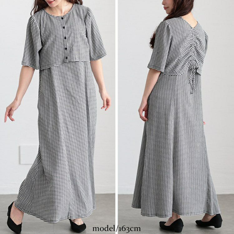 大きいサイズ レディース 前後2wayシャーリングクロップドブラウス＆キャミワンピース2点セット　maru-30148