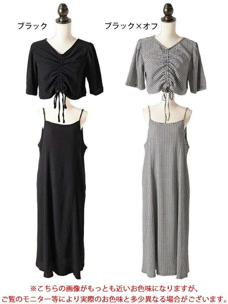 大きいサイズ レディース 前後2wayシャーリングクロップドブラウス＆キャミワンピース2点セット　maru-30148