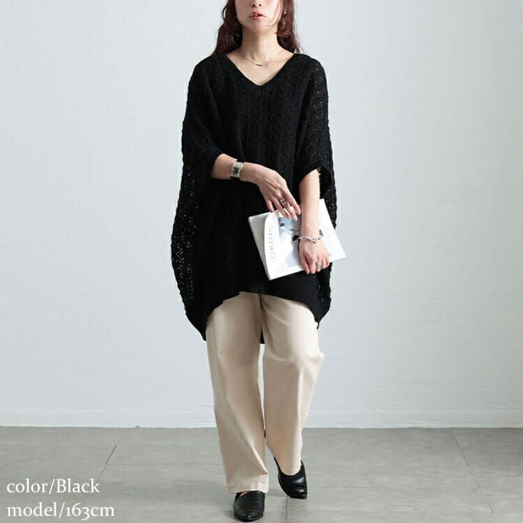 大きいサイズ レディース 透かし編みコットンドルマンチュニック　maru-20016