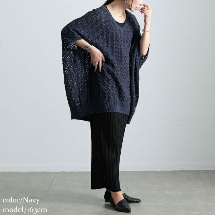 大きいサイズ レディース 透かし編みコットンドルマンチュニック　maru-20016